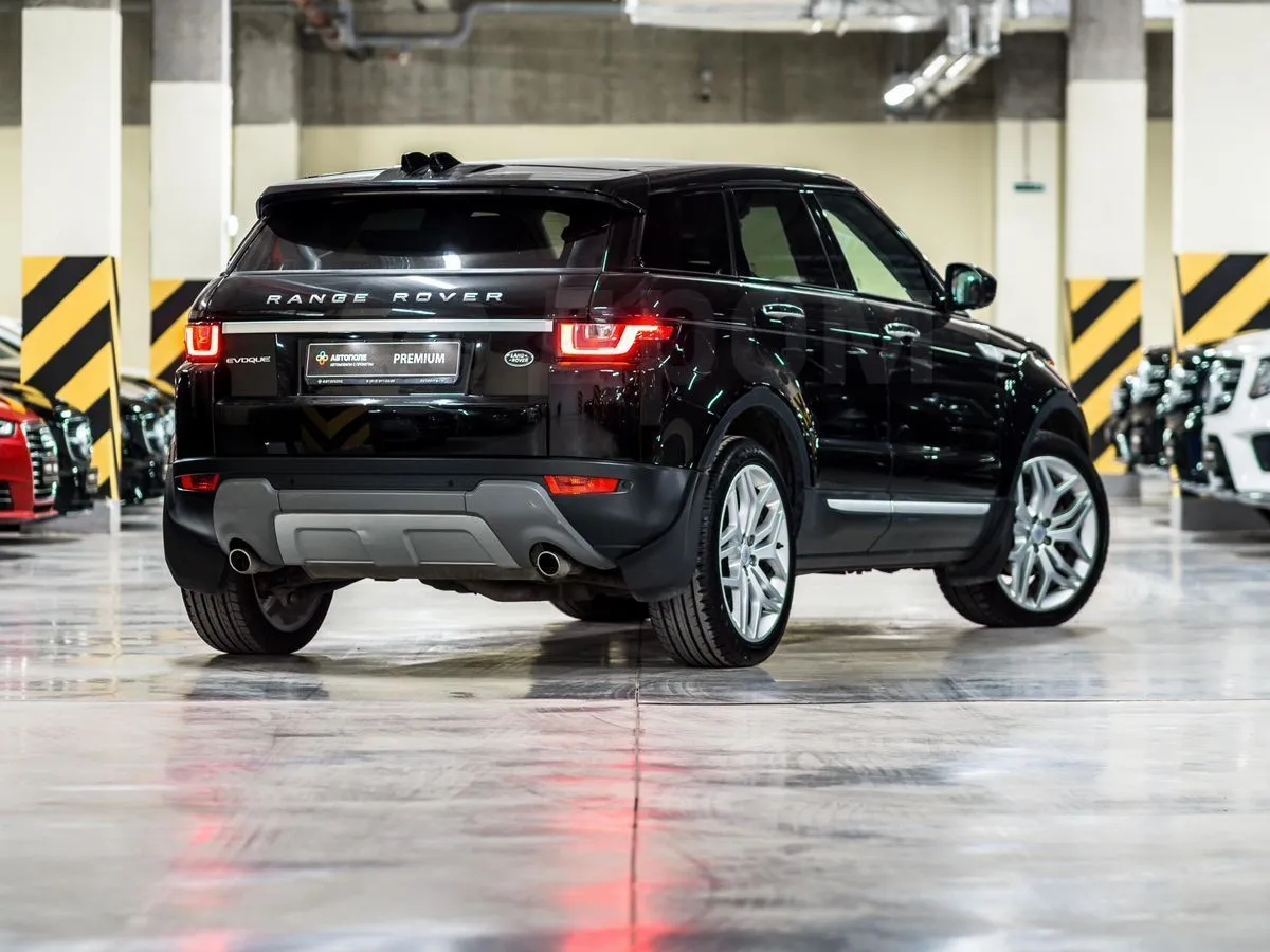 Land Rover Image 6